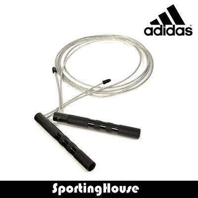 Skipping Jump Rope 300cm ADRP